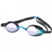 Lunettes de natation Mad Wave Record Breaker Rainbow