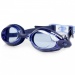 Lunettes de natation Swans SWB-1