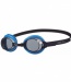 Lunettes de natation enfant Arena Bubble junior