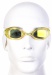 Lunettes de natation Mad Wave Liquid Racing Automatic Mirror