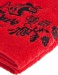 Serviette de bain Mad Wave Fish Towel