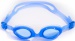 Lunettes de natation enfant BornToSwim junior goggles 1