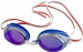 Lunettes de natation enfant Finis Ripple Goggles Mirror