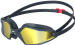 Lunettes de natation Speedo Hydropulse Mirror