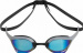 Lunettes de natation Arena Cobra Ultra Swipe Mirror