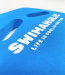 Planche de natation Swimaholic Kickboard