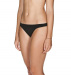 Maillot de bain deux pièces Arena Solid Bottom Black/White