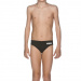 Maillots de bain garcon Arena Solid brief junior black