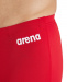 Maillots de bain homme Arena Solid jammer red