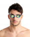 Lunettes de natation Arena Cobra Core Swipe Mirror