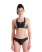 Maillots de bain femme Arena Threefold Two Pieces Black/Asphalt/White