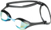 Lunettes de natation Arena Cobra Ultra Swipe Mirror