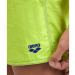 Shorts de natation homme Arena Bywayx R Soft Green/Neon Blue