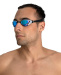 Lunettes de natation Arena Cobra Core Swipe Mirror