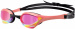 Lunettes de natation Arena Cobra Ultra Swipe Mirror