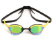 Lunettes de natation Arena Cobra Ultra Swipe Mirror