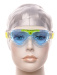 Lunettes de natation enfant Aqua Sphere Vista Junior