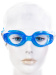 Lunettes de natation Aqua Sphere Kaiman