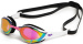 Lunettes de natation Arena Cobra Edge Swipe Mirror