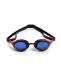 Lunettes de natation Arena Cobra Edge Swipe