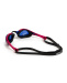 Lunettes de natation Arena Cobra Edge Swipe