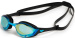 Lunettes de natation Arena Cobra Edge Swipe Mirror