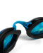 Lunettes de natation Arena Cobra Edge Swipe Mirror