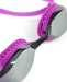 Lunettes de natation Arena Air-Speed Mirror