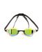 Lunettes de natation Arena Cobra Core Swipe Mirror