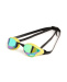 Lunettes de natation Arena Cobra Core Swipe Mirror