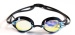 Lunettes de natation Swimaholic Rhine Mirror