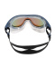 Lunettes de natation Arena The One Mask Mirror